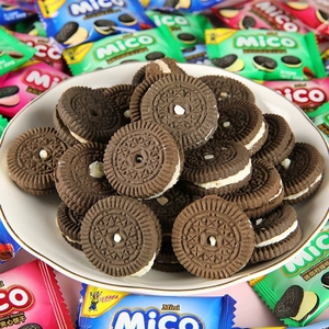mico小黑饼马来西亚风味夹心饼干巧克力草莓柠檬奶油味迷你独立包