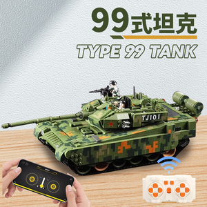 装甲坦克99A式电动遥控积木拼装豹式军事模型8-10男孩9玩具12礼物