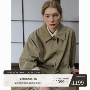 Rewear Collection 06 美国进口匹马棉纸感肌理建筑廓形风衣11018