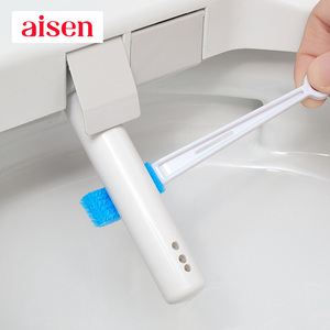 日本AISEN智能马桶喷管刷 喷头刷电动专用缝隙清洁刷座便器小刷子