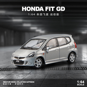 GCD 1:64本田飞度运动版 HONDA FIT GD合金汽车模型收藏摆件