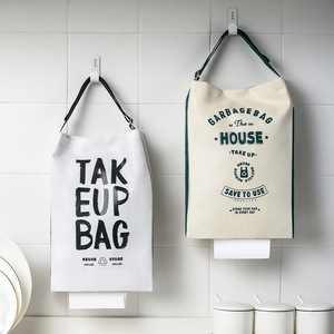 新款纸巾收纳挂袋厨房卫生间墙壁挂袋防水储物挂袋收纳垃圾袋布盒