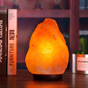 喜马拉雅天然岩盐吸引财富盐灯居家公司财位摆件瑜伽馆salt lamp