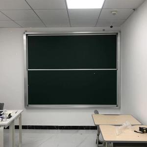 可定制 升降黑板绿板白板 大学阶梯教室大型上下升降式推拉黑厂家