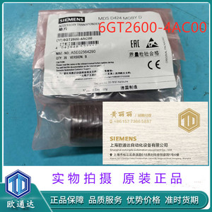 6GT 2600 6GT2600-4AC00/4AF00/3AC00/ 西门子 MDS D424 收发器