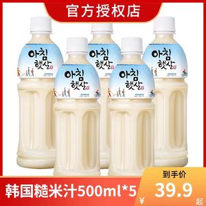韩国原装进口woongjin/熊津糙米味饮料5瓶装大米糙米汁米浆饮品