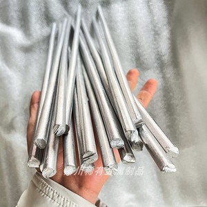 铝钛硼3%铝中间稀土金属 铝锰中间合金 AlMn10 铝钛硼杆 铝硼杆
