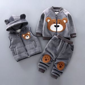 男童冬装套装01-3-4岁小宝宝加绒加厚卫衣三件套婴儿童冬季棉衣服