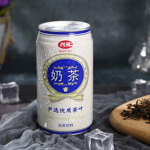 香港四洲低脂港式丝袜奶茶即饮饮料进口红茶340ml*4罐装整箱