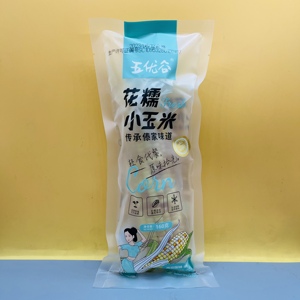 临期特价 五优谷花糯小玉米160g真空包装懒人早餐代餐速食糯玉米
