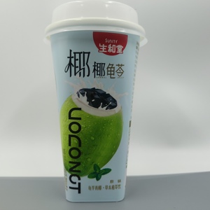 临期特价 生和堂龟苓膏下午茶夜宵龟苓膏非果冻零食小吃 临期食品