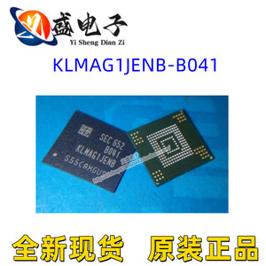 KLMAG1JENB-B041 16G EMMC5.1 BGA153字库储存芯片全新原装