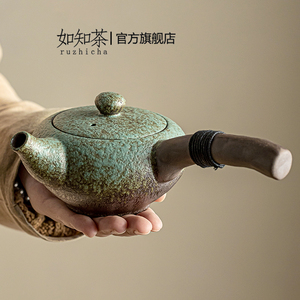 粗陶日式泡茶壶家用陶瓷复古风侧把壶防烫带过滤神器单个功夫茶具