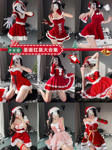 红色喜庆圣诞节服装舞台表演新年元旦派对网红主播可爱兔女郎裙子