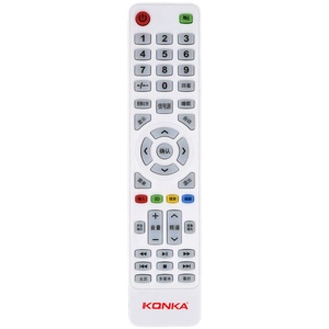 原装款 KONKA KQNKA 广州康家电视遥控器 遥控一样才可使用