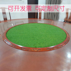 高品质餐桌圆形假草坪井盖装饰绿植圆桌中间摆放仿真草皮绿色地垫