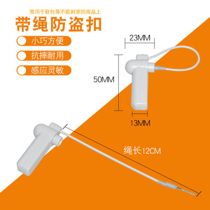 谨拍手机袋小防资锁工厂手机保密套配件小榔头防盗扣手机锁防拍照