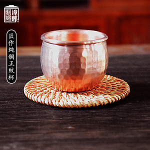 铜茶杯家用茶具手工纯紫铜创意复古中式喝茶双层加厚冷水杯小铜杯