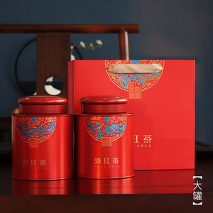 古树红茶金属储存罐小青柑大红袍普洱滇红茶通用一斤散装茶叶包装