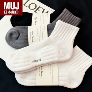 无印MUJ日本良品袜子男士中筒袜纯棉透气高品质白色运动袜短袜男