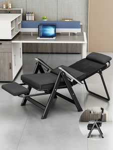 躺椅午睡办公室可平躺久坐舒服家用靠背椅学习电脑椅简约折叠椅子