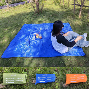 踏青垫子野餐垫布户外地垫防潮便携轻便折叠防水野炊沙滩露营草坪