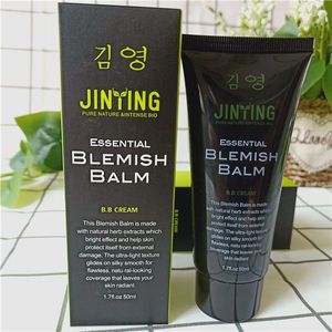 JINYING金莹水漾丝滑无暇补水保湿滋润细腻清爽遮瑕BB霜