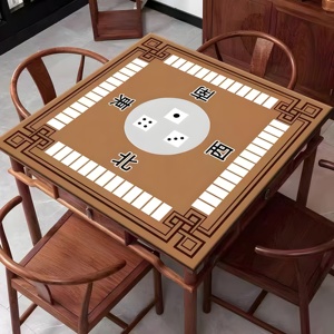 手搓麻将桌桌布正方形麻将桌布垫加厚消音防水防油麻雀扑克牌九垫