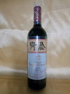 大木桐正牌武当庄干红葡萄酒法国红酒原瓶进口Mouton2012 16 18
