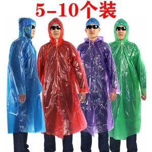 大码雨衣300斤一次性雨衣球长款全身男女防暴雨加肥加大成人漂流