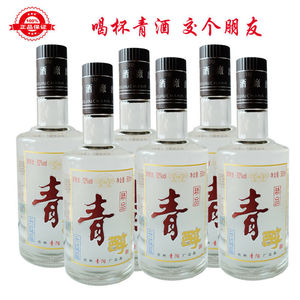 贵州青酒升级版精品青醇52度浓香型白酒纯粮食酿造直销500ml