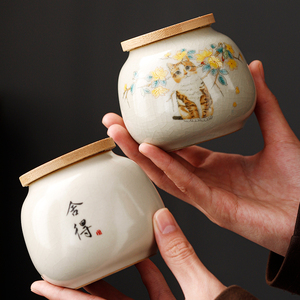 中式茶叶罐陶瓷迷你小号密封罐普洱红绿茶存茶空包装盒子书法便携