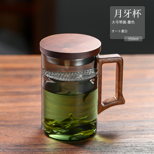 玻璃杯带盖月牙过滤泡茶杯子耐高温茶水分离个人专用办公室绿茶杯