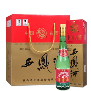 西凤酒经典绿瓶45度500ml*6瓶绵柔凤香型白酒整箱