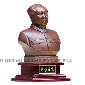毛主像摆件铜像紫铜色伟人雕塑为人民服务半身像客厅办公纯铜摆像