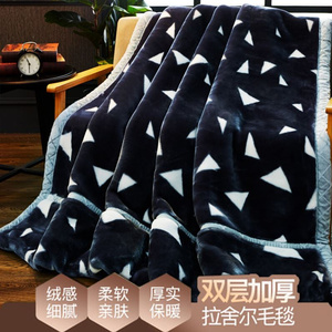 日本p购日本购双层珊瑚绒绒毯通用铺盖牛奶温情可爱家用加大j毛毯