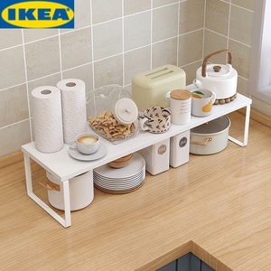 IKEA宜家厨房桌面置物架台面分层收纳隔板架子橱柜内碗碟调味料收