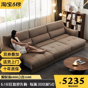 电动功能沙发意式简约头层真皮沙发坐卧两用可折叠沙发床客厅家用