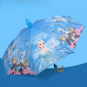 艾莎儿童雨伞蓝色女童小学生艾沙公主伞幼儿园小伞冰雪奇缘晴雨伞
