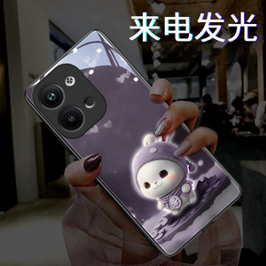 紫色爱心兔适用三星s24来电发光手机壳s23+保护套ultra新款玻璃A52外壳女s21+防摔全包galaxys20高级声控闪光