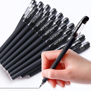 TEST2黑色磨砂中性笔0.5mm子弹头签字笔碳素笔水性笔办公用品
