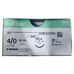 德国贝朗缝合线牙科不可吸收种植缝合针线尼龙/盒36根独立包装4/0