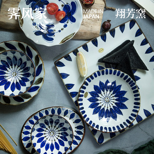 霁风家波佐见烧日本进口日式手绘复古青花瓷器和风沙拉盘水果菜盘