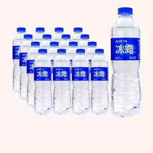 可口可乐 冰露饮用矿物质水冰露非矿泉水550ml*24瓶 北京包邮