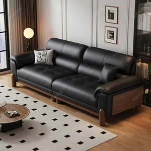 易安亭阁实木沙发北欧新中式小户型客厅云朵真皮沙发黑胡桃色沙发