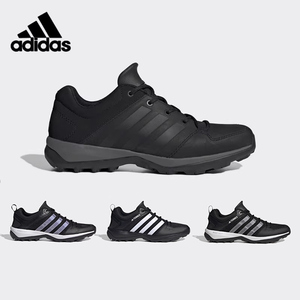 adidas阿迪达斯男鞋正品2024新款户外运动徒步登山鞋B27271FY1776