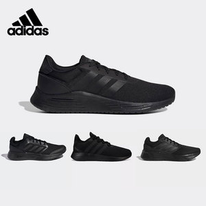 adidas阿迪达斯2024夏季新款男鞋正品黑武士运动休闲跑步鞋EG3284
