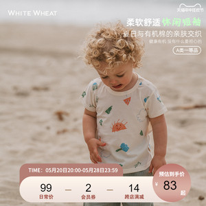 whitewheat宝宝2024夏季新款短袖男女童休闲t恤小孩夏天洋气衣服