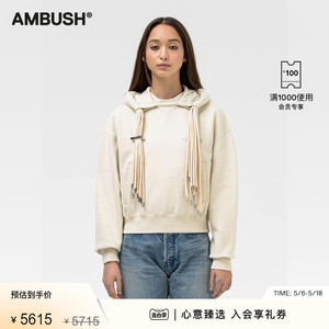 AMBUSH明星同款白色棉质多脏辫抽绳松紧扣连帽卫衣