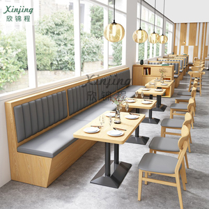 定制餐厅靠墙卡座沙发桌子餐饮商用酒吧清吧奶茶桌椅组合港式茶桌